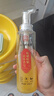 同仁堂硫磺除螨沐浴露液体香皂液止痒持久留香控油去螨虫后背祛痘500ml  实拍图