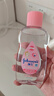 强生润肤油滋润护肤油200ml 宝宝按摩油去头垢抚触矿物油滋润保湿成人 润肤油 200ml*1瓶 婴儿滋润护肤油 实拍图