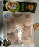 CP正大食品白羽鸡翅根 净重3斤  生鲜冷冻 鸡翅小鸡腿 烤卤凉拌 实拍图