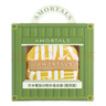尔木萄（AMORTALS）加分粉扑棉花糖化妆蛋干湿两用不易吃粉囤货装5枚节日礼物 实拍图