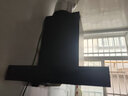 创维（Skyworth）欧式顶吸抽吸排油烟机家用 T型变频净烟大吸力 以旧换新家电国家补贴20% 一级能效脱排自清洗Y007 实拍图