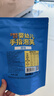 艾唯倪（ivenet）婴幼儿手指泡芙辅食磨牙棒6个月以上原装进口宝宝婴儿零食原味25g 实拍图