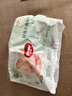 好奇（Huggies）小森林纸尿裤M50片(6-11kg)尿不湿心钻【透氧顶配更低敏】 实拍图
