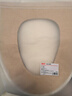 京东京造 马桶垫秋冬通用保暖可水洗坐便器套圈垫棉麻四季通用家用 实拍图