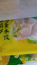 湾仔码头素水饺裙带菜杏鲍菇水饺720g42只 饺子早餐食品速食半成品面点 实拍图
