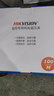 HIKVISION海康威视超五类网线工程级无氧铜箱线CAT5e百兆网络双绞线监控家装专用100米/箱1LN5E-E/E 实拍图
