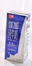 光明 优加纯牛奶250ml*12盒/礼盒装浓醇营养早餐奶包装随机礼盒装 实拍图
