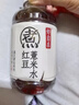 元气森林好自在 无糖饮料整箱500ml 红豆薏米水 元气自在水 植物饮品0糖 红豆薏米水*15瓶 实拍图