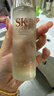 SK-II神仙水75ml精华液sk2水乳化妆品全套护肤品套装礼盒生日礼物女 实拍图