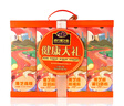 南方黑芝麻健康大礼盒980g芝麻糊/豆奶粉/核桃粉/蛋白质粉 中秋礼盒 实拍图