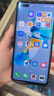 华为Mate40 华为Mate40pro 麒麟9000 mate40pro二手 二手华为手机 5G 【Mate40 Pro】夏日胡杨 5G版 【严选】99新8+128G（原装电池100+礼包） 实拍图