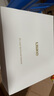 Ulike Air4【政府补贴】 蓝宝石冰点脱毛仪女士刮毛刀剃毛器私处美容仪 男士送礼生日礼物送女友 【2025全新升级】Air4水晶紫+洁净舱 实拍图