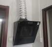 长城（CHANGCHENG）抽油烟机小型油烟机小户型侧吸式油烟机家用小油烟机出租房公寓小尺寸抽油烟机大吸力单灶油烟机 【租房首选】500小尺寸_自行安装 实拍图