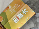 京鲜生 云南哀牢山冰糖橙/橙子 净重9斤 单果170-260g 生鲜水果礼盒 实拍图