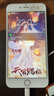 Apple苹果iPhone17/16/15/14/13/12pro/max系列 二手手机内存以质检报告为准 苹果 iPhone 6S 实拍图