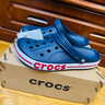 卡骆驰（CROCS）洞洞鞋贝雅卡骆班轻便耐磨一脚蹬休闲鞋|205089 深蓝/辣椒红-4CC 44 (280mm) 实拍图
