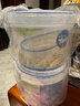 乐扣乐扣 密封塑料保鲜盒奶粉罐茶叶罐储物罐冰箱收纳罐子940ml*2 实拍图