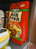 满小饱肥汁拉面300g/袋*3 米粉米线 方便面 酸辣粉螺蛳粉速食夜宵火锅 实拍图