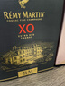 人头马（Remy Martin）XO优质香槟区干邑 700ml进口洋酒  实拍图
