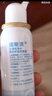 诺斯清海盐水喷鼻洗鼻器鼻炎喷剂生理性海水鼻腔护理喷雾器儿童50ml 实拍图