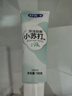 舒客深洁劲爽小苏打牙膏 去黄美白牙齿含氟防蛀160g 新老随机发 实拍图