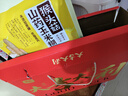 捷氏猴头菇山药葛根玉米南瓜糊低脂无蔗糖健康礼物品送父母礼盒2200g 实拍图