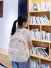 名创优品书包初中生大容量女生小众高颜值高中生双肩包女休闲大学生背包 白色 实拍图