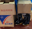 回力雨鞋男高筒户外雨天防水防滑胶鞋耐磨钓鱼洗车雨靴套鞋827黑高43 实拍图