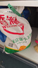 香满园 面粉 中筋粉 美味富强小麦粉 10斤 包子饺子馒头饼手擀面 实拍图