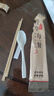 特美居（temeiju）一次性筷子套装高档四件套牛皮纸筷勺四合一独立装外卖餐具150套 实拍图