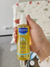 妙思乐（Mustela）婴儿抚触油宝宝按摩油100ml 新生儿适用无香型法国进口 实拍图