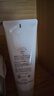 芙丽芳丝（Freeplus）洗面奶男女士氨基酸洁面乳100g 实拍图