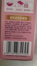 雀巢（Nestle）安骼女士双钙奶粉脱脂高铁配方成人奶粉350g (14*25g） 实拍图