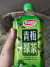 达利园青梅绿茶饮料青梅果汁果味茶饮品1L*12瓶 秋游大瓶装饮料 整箱 实拍图
