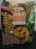 悦谷百味 鹰嘴豆2斤（新疆原产 五谷杂粮粗粮 鸡心豆 轻食健身 代餐轻食） 实拍图