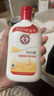 大宝SOD蜜青花香型200ml身体乳液面霜润肤补水保湿擦脸油面部护肤品 实拍图