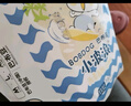 巴布豆（BOBDOG）小波浪超柔拉拉裤XXL108片箱装(14-17KG)加大码婴儿尿不湿  实拍图