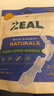 ZEAL狗狗猫咪零食绿唇青口贻贝50g 营养冻干宠物食品新西兰原装进口 实拍图