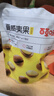 百草味奶油味夏威夷果100g零食干果坚果炒货每日坚果 新老包装随机发 实拍图