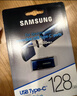 三星（SAMSUNG）128GB Type-C 手机U盘 读速400MB/s  适用手机平板电脑大容量高速哨兵模式优盘 实拍图