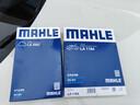 马勒（MAHLE）高风量空调滤芯滤清LA1184(适用新速腾/凌渡高7/A3新明锐新帕萨特 实拍图