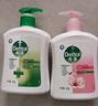 滴露（Dettol）洗手液抑菌滋润450g*2+松木450g*2儿童家庭补充装消毒温和护手 实拍图