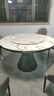 琛舍 餐桌 大理石餐桌椅组合现代简约轻奢圆形餐桌家用带转盘吃饭圆桌 1.3米一桌六椅【带大理石转盘】 （颜色留言） 实拍图