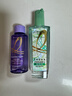 欧莱雅奇焕润发护发精油100ml(莫吉托夏日青柠香 免洗滋养防毛躁 ) 实拍图