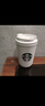 星巴克（Starbucks）保温保冷杯355ml咖啡杯车载水杯子男女士雪地白女神款生日礼物 实拍图