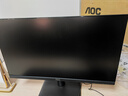 AOC 显示器 21.5英寸 VA广视角 低蓝光爱眼可壁挂 1080P全高清电脑办公液晶显示屏 【节能认证】100Hz 22B15HN 实拍图