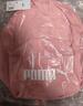 彪马（PUMA）通勤旅行学院风双肩背包男女同款学生印花书包077482 新婚粉 05 OSFA/均码 实拍图