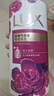 力士(LUX)沐浴露 芍药香馥郁奢宠香氛沐浴乳1000g 持久留香 实拍图