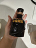 古井贡酒 原浆小酒 浓香型白酒 45度 100ml*1瓶 单瓶装 实拍图