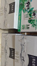 蒙牛特仑苏纯牛奶250ml*10盒 3.8g乳蛋白/100ml 精美送礼盒装 实拍图
